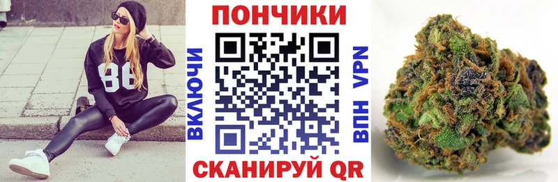 Наркошоп Новоузенск A PVP ГАШИШ Канабис Cocaine