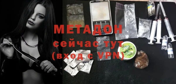 прущая мука Балабаново