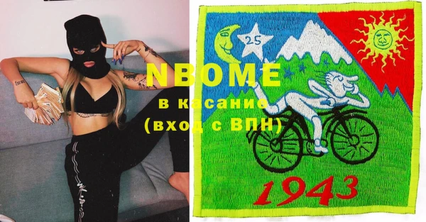 прущая мука Балабаново