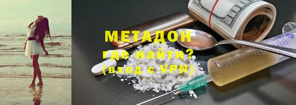 прущая мука Балабаново