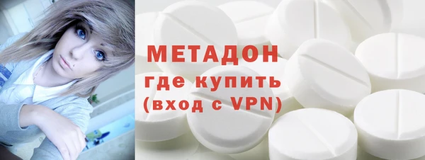 Альфа ПВП Балахна