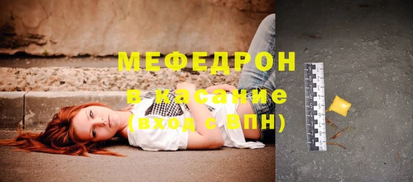 МДПВ Ростов