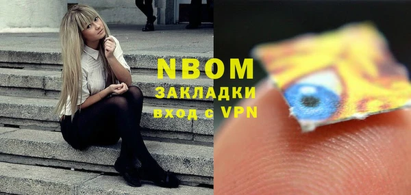прущая мука Балабаново